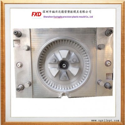【福兴达】 吹塑模具 模具加工制造  塑料模具 塑胶模具 注塑模具  吹塑模具加工 冲压模具 模具厂 汽车零件吹塑模具图7