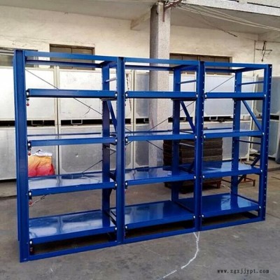 森沃仓储货架 模具架报价 注塑模具架 冲压模具架 模具架厂家图2