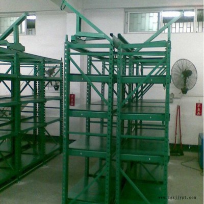 森沃仓储货架 模具架报价 注塑模具架 冲压模具架 模具架厂家图8