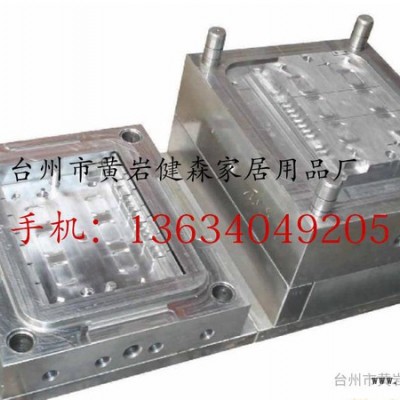 专业生产通用塑料储物箱注塑模具 塑料周转箱批发订做厂家 储物箱模具图2