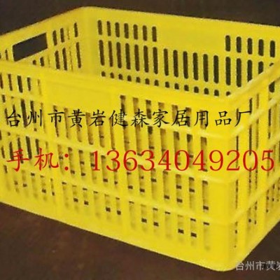 专业生产通用塑料储物箱注塑模具 塑料周转箱批发订做厂家 储物箱模具图3