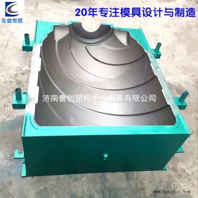 20年专业制造    塑料圆桶吹塑模具 塑料模具设计 厂家开模加工图4