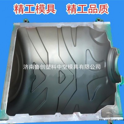 20年专业制造    塑料圆桶吹塑模具 塑料模具设计 厂家开模加工图2