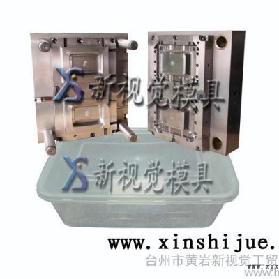 供应一次性餐盒模具  设计 薄壁碗模具塑料模具设计图2