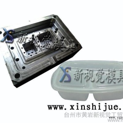 供应一次性餐盒模具  设计 薄壁碗模具塑料模具设计图1