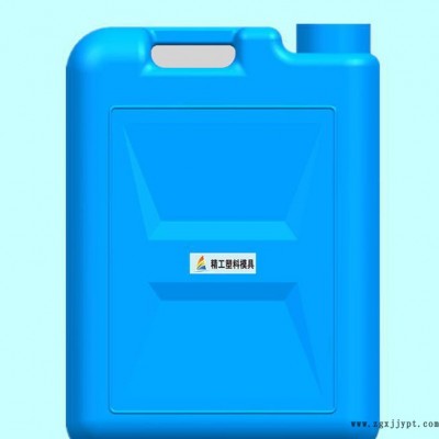 **  塑料2.5升民用桶中空吹塑模具 塑料模具设计  开模图3