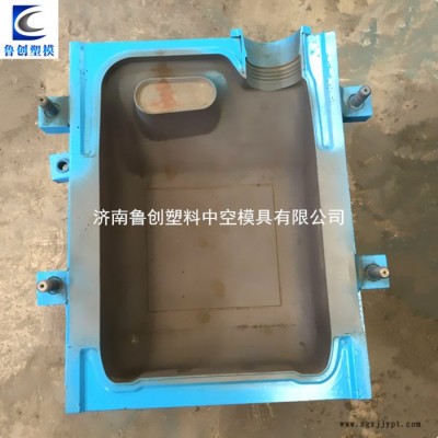 **  塑料2.5升民用桶中空吹塑模具 塑料模具设计  开模图5