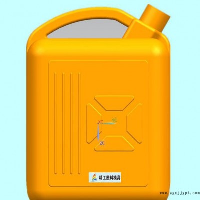 **  塑料2.5升民用桶中空吹塑模具 塑料模具设计  开模图4