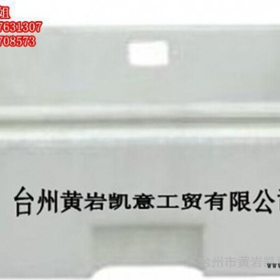 供应专业制造冰箱塑料外壳抽屉注塑模具 冰箱盒模具设计及加工图3
