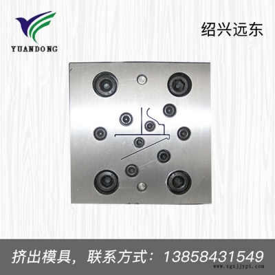 供应 远东 管材模具 塑料管材模具 挤出模具厂家图5
