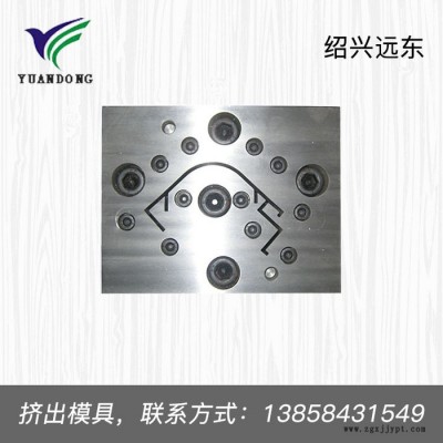 供应 远东 管材模具 塑料管材模具 挤出模具厂家图4