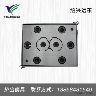 供应 远东 管材模具 塑料管材模具 挤出模具厂家图6