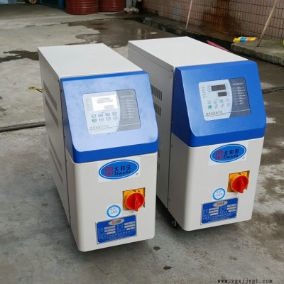 供应漳州模温机 厦门挤出模温机 注塑模具控温机 12KW油式模温机图6