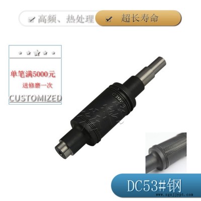 若特 口罩模具**封边滚筒模具 压花辊口罩压边配件**封边辊切刀图2