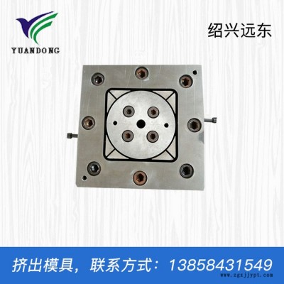 管材模具塑料制品 塑料管材模具 〖给力〗 PVC/PE/PP塑料 挤出模具图4