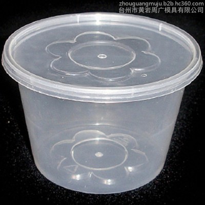 机械精密加工模具工厂生产薄壁模具 圆盒模具塑料模注塑模具开发制造图1