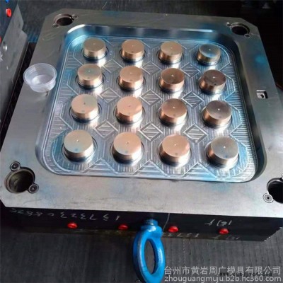 机械精密加工模具工厂生产薄壁模具 圆盒模具塑料模注塑模具开发制造图6