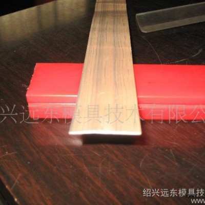 直销 墙体挤出模具 阴阳角移动式模具单型腔包边挤出模图2