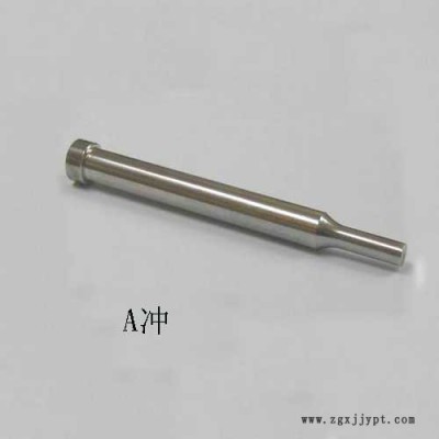 供应大量生产SKD11二级冲针 光洁度达0.8 承接模具设计加工图3