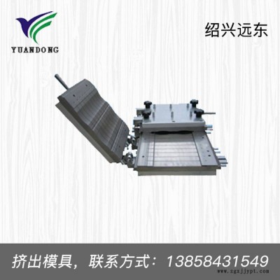 加工定制 住宅楼塑料PVC，PE多路上水管挤出模具 墙体包边模具图5