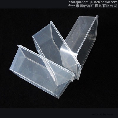 注塑模具加工厂家生产打包盒模具 餐盒模具 薄壁模具718进口模具钢图5