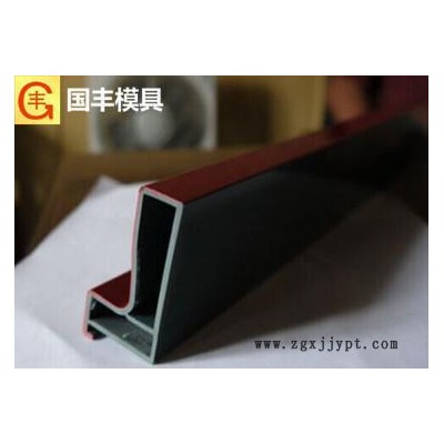 挤塑模具 生产双色模具 真空定型模具加工 异型材挤出模具图2