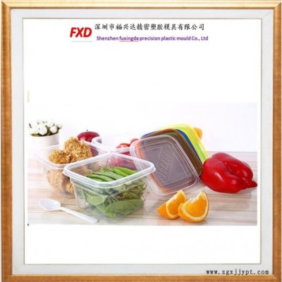 供应【福兴达】生活用品软硅胶圈注塑模具  塑胶模具 塑料模具 塑料模具 注塑厂家注塑模具硅胶成型加工 硅胶包热压模具厂家图6