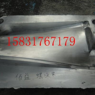 铸造模具厂，制作加树脂砂模具图5