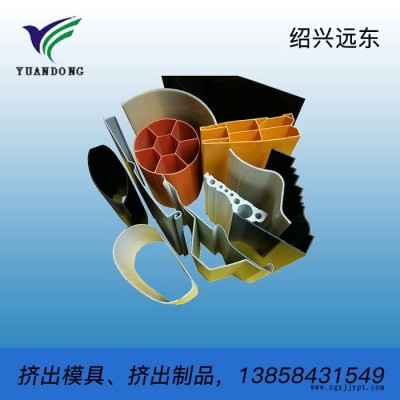 聚甲醛（POM）挤出产品/挤出模具/压出模图2