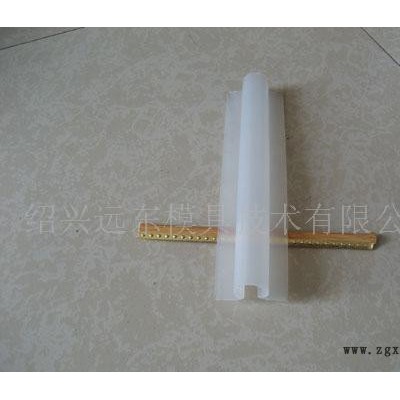 2017** 加工定制 软硬共挤条挤出模具 塑料制品 挤出制品图3