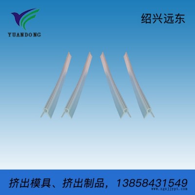 2017** 加工定制 软硬共挤条挤出模具 塑料制品 挤出制品图5