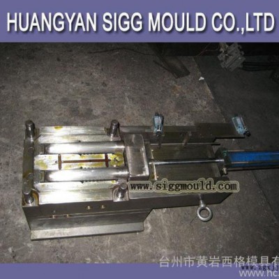 塑料模具,注塑模具,制造注塑模具,制造模具,提供塑料模具设计与制图3