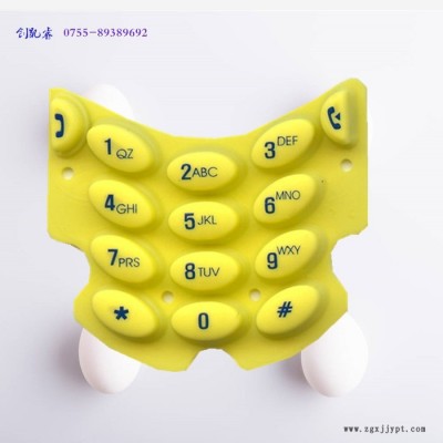【创凯睿】塑胶模具设计 开发 机器人外壳定制 音响塑胶外壳加工 塑料模具  注塑 精密模具图5