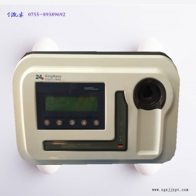 【创凯睿】塑胶模具设计 开发 机器人外壳定制 音响塑胶外壳加工 塑料模具  注塑 精密模具图7