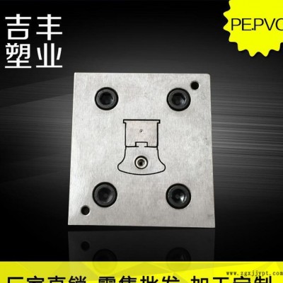 PE.PVC双色塑料挤出模具加工来图来样加工 专人定制图2