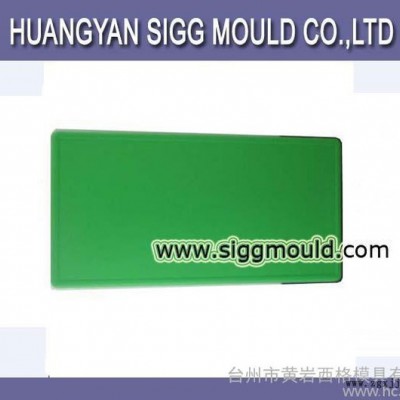 吹塑模具,椅子模具,生产模具,桌子模具,吹塑椅子模具,生产各种吹?图3