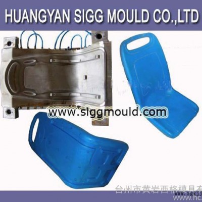 吹塑模具,椅子模具,生产模具,桌子模具,吹塑椅子模具,生产各种吹?图2