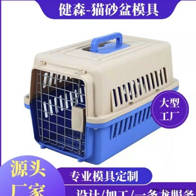 狗狗拾便器模具 宠物铲屎神器注塑模具 狗狗粪便清理铲屎模具加工图7