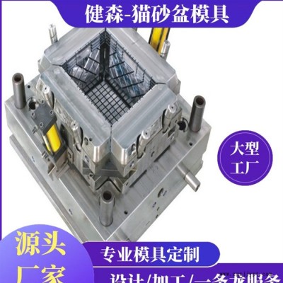 狗狗拾便器模具 宠物铲屎神器注塑模具 狗狗粪便清理铲屎模具加工图8