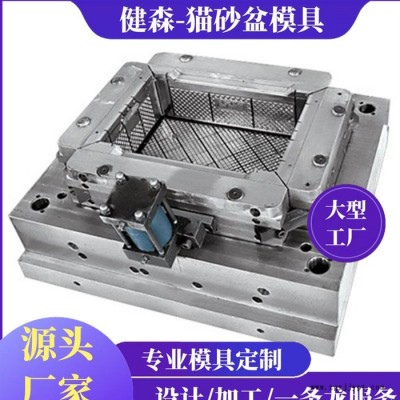 狗狗拾便器模具 宠物铲屎神器注塑模具 狗狗粪便清理铲屎模具加工图2