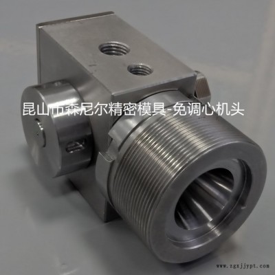 乐朗 包覆挤出模具 (1)图3