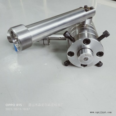 森尼尔 三层复合管材挤出模具图4