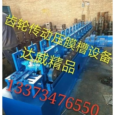 由专用模具设计大棚圆管压扁椭圆管机器设备图2