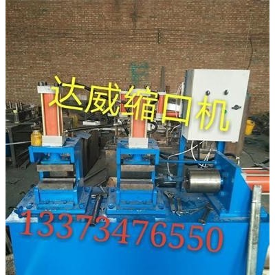 由专用模具设计大棚圆管压扁椭圆管机器设备图6