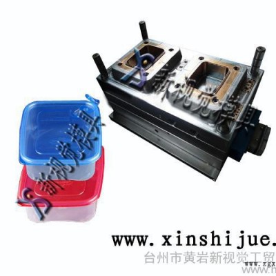 供应 塑料碗模具设计 薄壁碗模具塑料模具图2