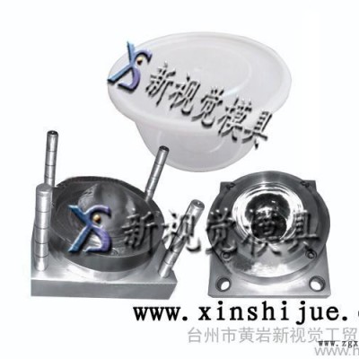 供应 塑料碗模具设计 薄壁碗模具塑料模具图1