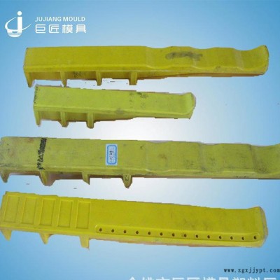 专业制造电缆支架模具 ,热固性模具,玻璃钢模具花盆模具设计图2