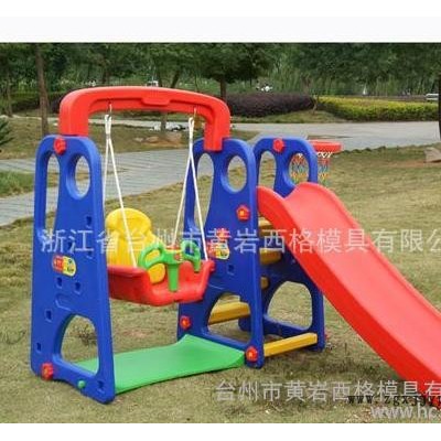 塑料模具,玩具塑料模具,玩具模具,玩具塑料模具 模具设计图2