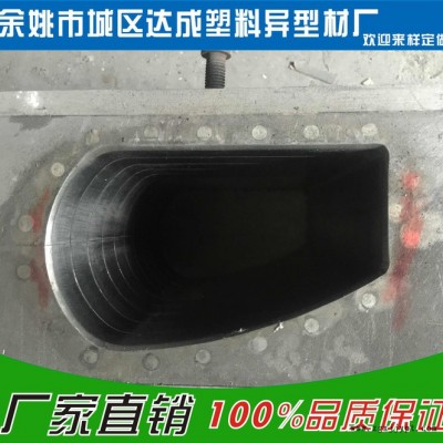 【源头厂家】专业开模 精密塑料模具 挤出模具图3