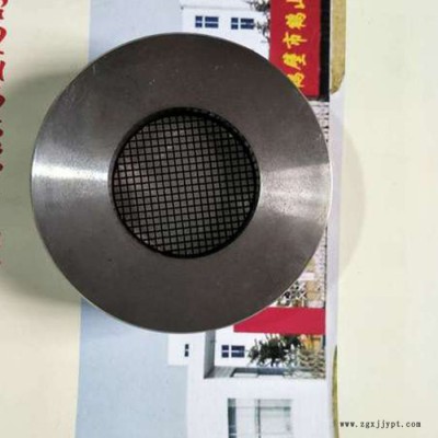 鑫隆 生产Φ50毫米六角蜂窝挤出模具 塑料模具 注塑模具 蜂窝煤模具 厂家供应图4